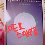 [방탄소년단] 창<b>one</b>페스티벌 다녀온후기ㅠ