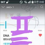 [방탄소년단] 졸려ㅠ
