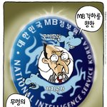 숨차뉴스 1086 외교 개혁의 명분을 숭미일 종미일 세력들 고맙다