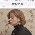 [조언부탁해] 아빠의 행동이 <b>성폭행</b>인지 궁금해