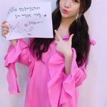 [인피니트] ㅌㄱㅅㅈㅇ)  평창 동계올림픽