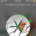[EXO] 멜<b>롱도</b> 만약에 한 가수 몰아주기가 아니라면