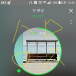 [방탄소년단] <b>스밍</b> 꼭하자...