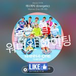 [워너원] 워너블 티켓양도나 포카교환하는 카페 생겼다는데 다들 알고...