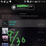 [뉴이스트] ㅅㄷ)<b>문두</b>들긴지 한달