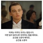 <b>웜</b>톤 <b>쿨</b>톤인지 봐주라ㅠ