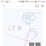 [방탄소년단] <b>서양</b>수박스밍 물어볼게있어