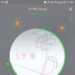 [방탄소년단] 스밍할 사이트 추천좀 해주라~