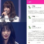 [댓글부탁해] 진짜<b>이채영</b> 해명좀 ㄹㅇ