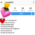 [드루와] 워너원 아이오아이 그룹명 얘가 지었대