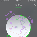 [방탄소년단] 오늘 <b>주말</b>이야 이삐들아
