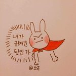 [드루와] 우리<b>반</b> <b>여자</b>애 두명 존1나 설렘