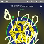 [EXO] 야 근데 우리 겨울<b>앨범</b> 전에 하는 시상식들은