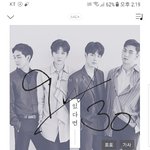 [뉴이스트] 결론은 러브2기(가입 가능 9시간 남았어:제목수정)