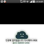 가끔씩 생각하는건데