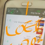 [EXO] 소리산 재방송함