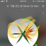 [EXO] 짹만봐도 지금 댈스 구하는애들 <b>조카</b>많네