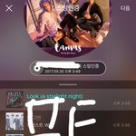 [뉴이스트] 10월 10일 빨리왔으면 좋겠다ㅜㅜ