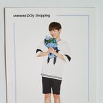 [윤지성] 귀엽다고ㅠㅠㅠㅠ