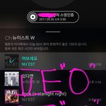 [뉴이스트] ㅅㄷ 귀여워서 가져왔어