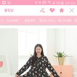 옷좀봐주라고....