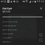 [방탄소년단] 타팬인데 <b>방탄</b> <b>노래</b> 차트에 있어서 들어봤는데 좋네요~