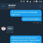 [EXO] 야 얘들아 나 오랜만에 팬톡 들어왔는데