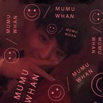 [EXO] 야 애들 목격해서 여기에 사진 풀 거면