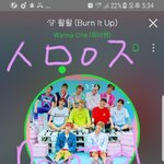 [강다니엘] ㅅㄷ)향수 온라인 구매