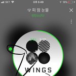[방탄소년단] <b>융기</b> 안녕 클레오파트라 하는 중