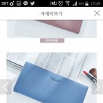 [드루와] 이 지갑 어때?