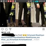 [EXO] <b>겨론</b>식 글쓴아 아까 밑에 인별 글 쓴앤데