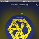 [EXO] 그냥 스엠 돈에 미친 듯