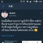 [EXO] 또 자랑하고 싶어서 올린다