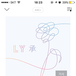 [방탄소년단] <b>스밍</b> 이렇게 하면 돼?