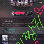 [뉴이스트] 너툽영상 뉴이스트심리테스트