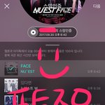 [뉴이스트] 쩨알이 밍기 지금 새 사진 <b>new</b>!