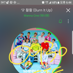 [워너원] ㅋㄹ 단체 <b>입간판</b>