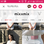 [댓글부탁해] <b>치마</b> 둘중에 골라줘