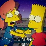 [꼭조언부탁] 나 이제 어째야되지. . ...