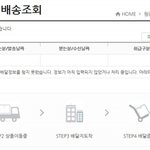 [방탈죄송] 처음으로 명절선물 준비해보려하다가 마음만 상했어요ㅠㅠ