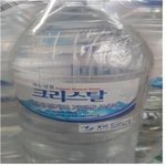 [EXO] 야 여기서 발암<b>물질</b> 검출됨