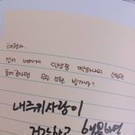 연휴동안 진짜 할 짓 없는데