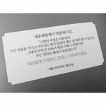 [댓글부탁해] <b>악기</b>하는 사람 이상해?
