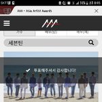 [세븐틴] 얘드라 나 늦덕인데 이거 비공개영상 뭐야ㅜㅜ?
