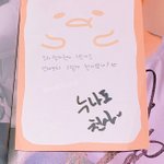 [방탄소년단] 아니 오늘 팬싸 <b>대박</b>...