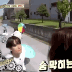 [EXO] <b>시</b>빜ㄱㅋㄱㅋㅋㄱㅋㄱㅋㅋㅋㅋㅋㅋ