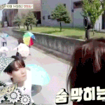 [EXO] 느린 움짤 진짜 <b>심장</b>떨려