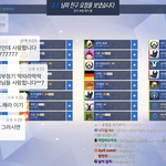 건배<b>성님</b> 유튭생방한다 ^^7