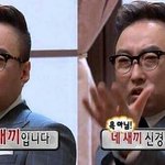 [세븐틴] 관음꺼져라